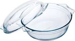 Arcuisine Schaal 1,5 L -Kookpot Serie Winkel 1200x670 3